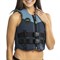 Жилет водный женский JOBE Neoprene Vest - фото 15337