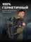 Герморюкзак Finntrail Expedition 40L (1719) - фото 19314